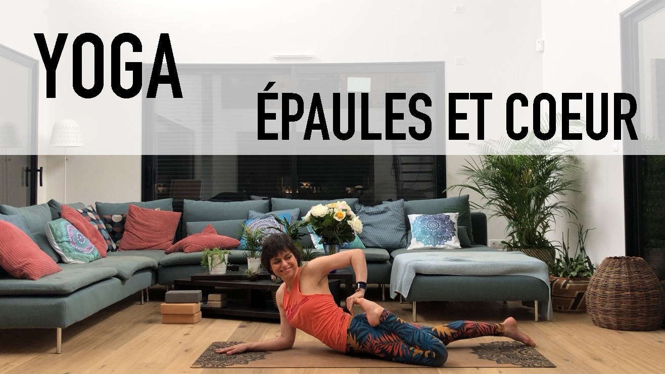 ouverture EPAULES ET COEUR Claudia Clement yoga